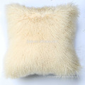 First Grade Mongolian Lamb Fur Fabric Pillow